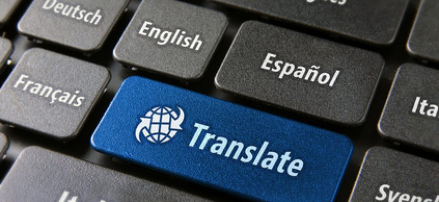 תרגום אתרים